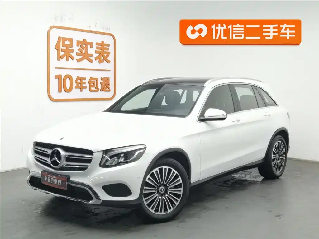 Mercedes-Benz GLC 2019