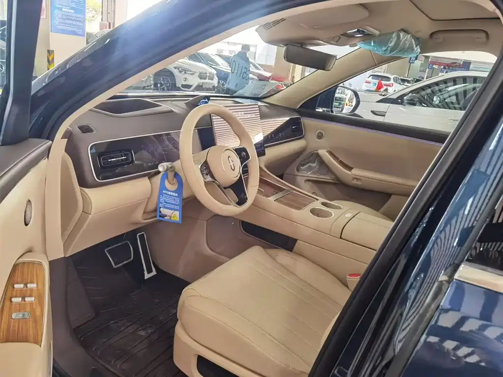 AITO ASK THE WORLD M7