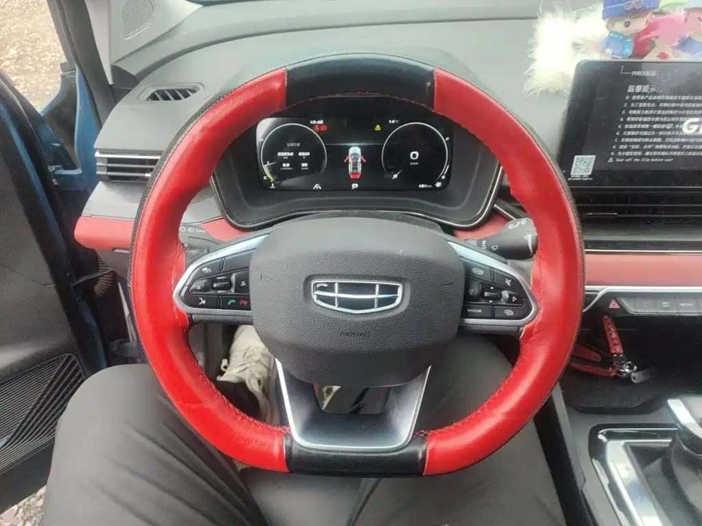 Geely Emgrand S — миниатюра 6