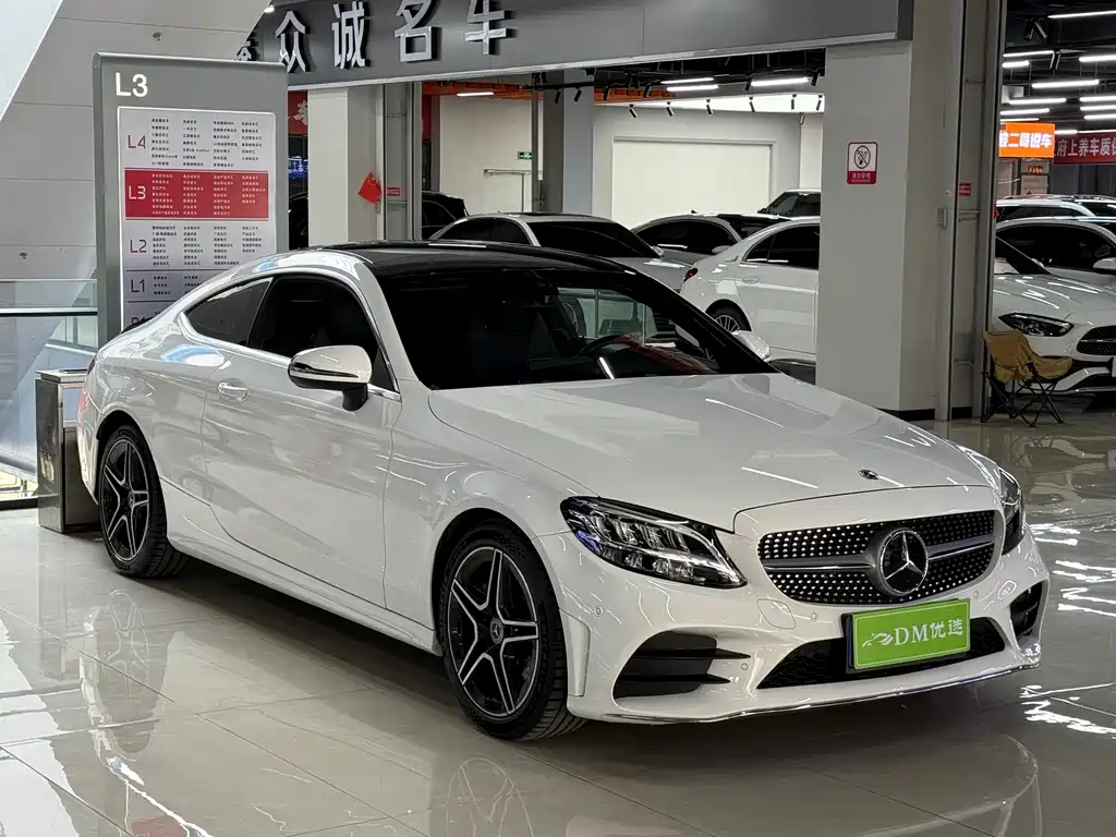 Mercedes-Benz C-Class (Import)