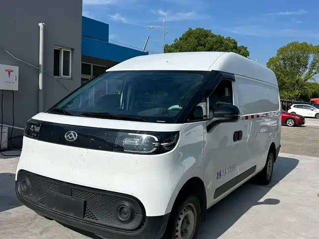 2026 Maxus