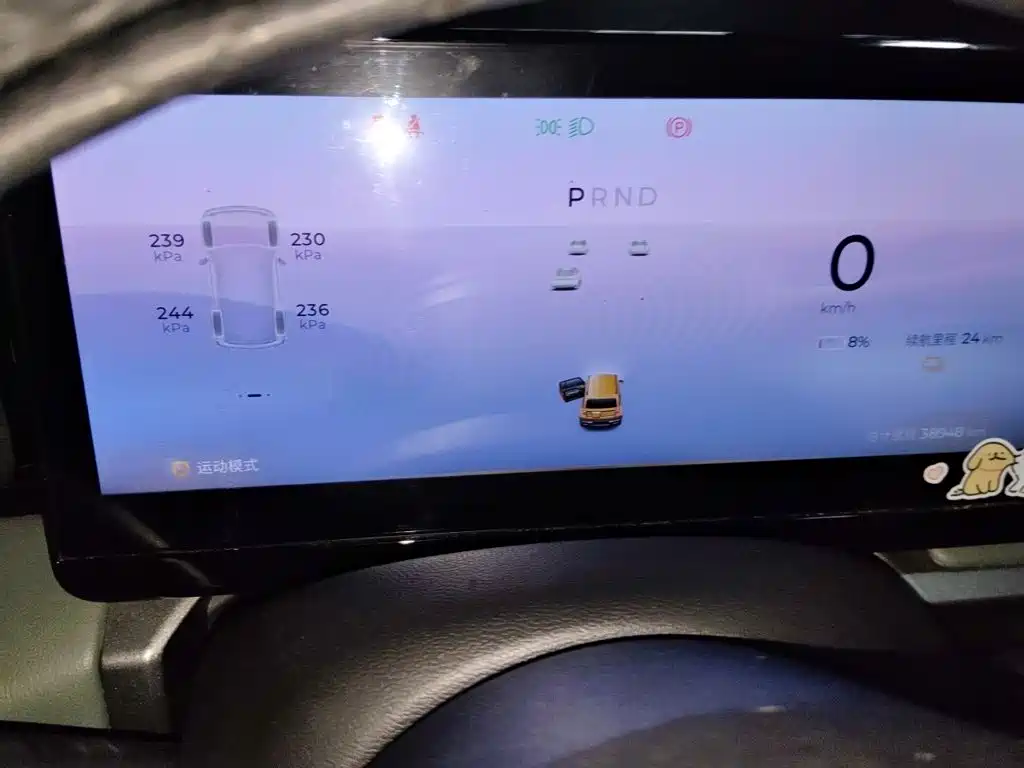 Baojun Yueye — миниатюра 7