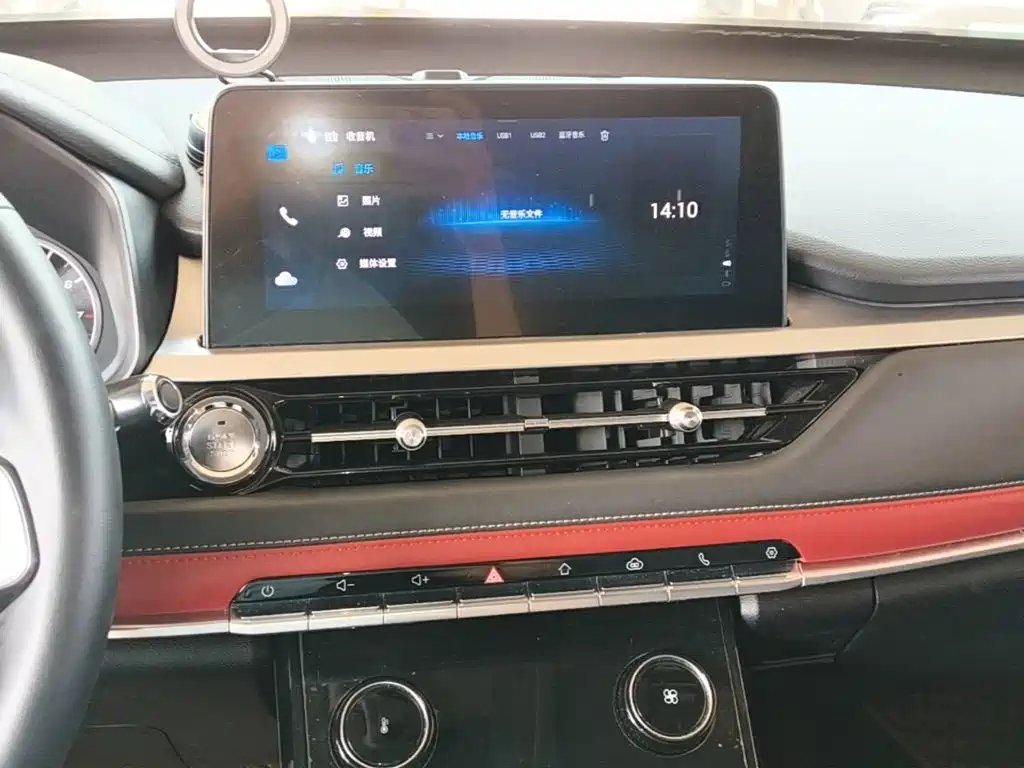 Chery Tiggo 7 — миниатюра 13