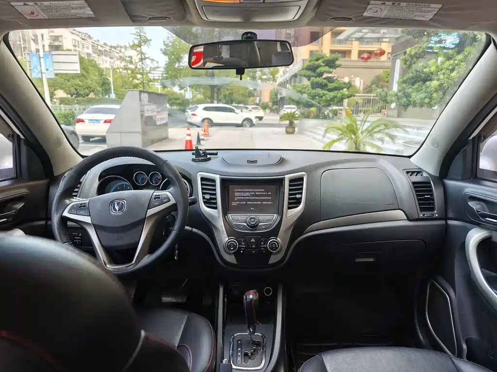 Changan CS35 — миниатюра 9