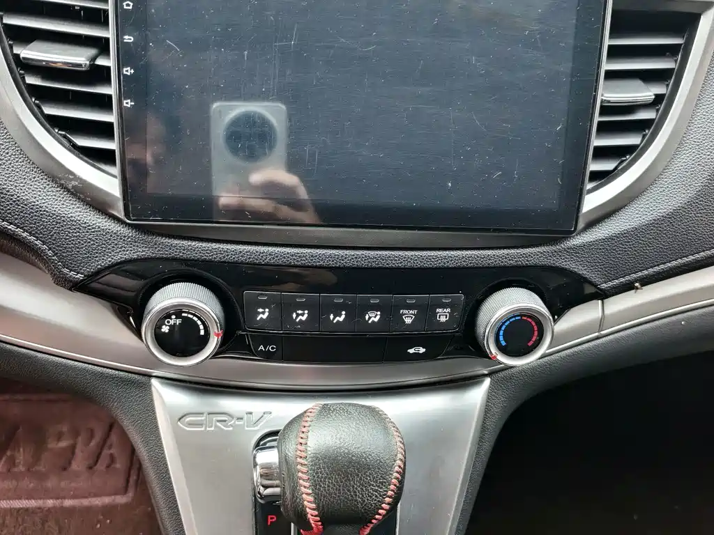 Honda CR-V — миниатюра 12