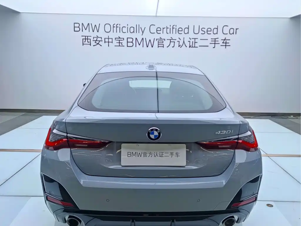 BMW 4 Series 4 2024 430i Gran Coupe M Sport