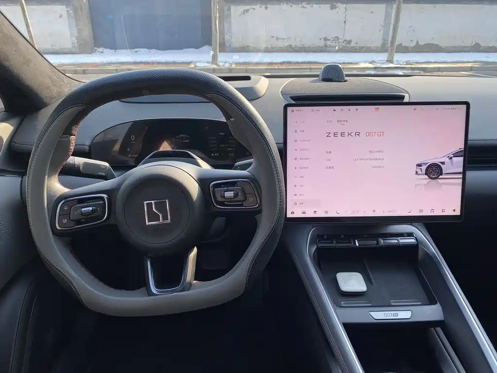 ZEEKR EXTREME KRYPTON 007GT