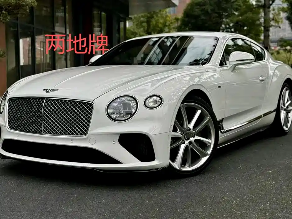 Bentley