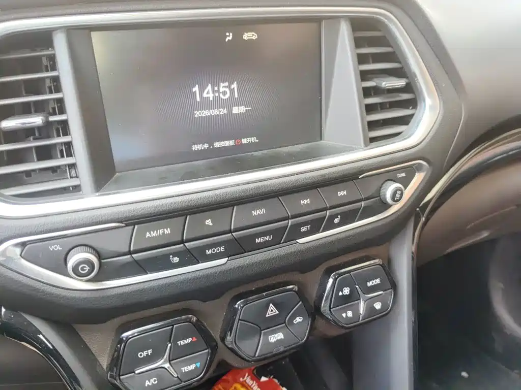 GAC Motor Trumpchi GS4 — миниатюра 14