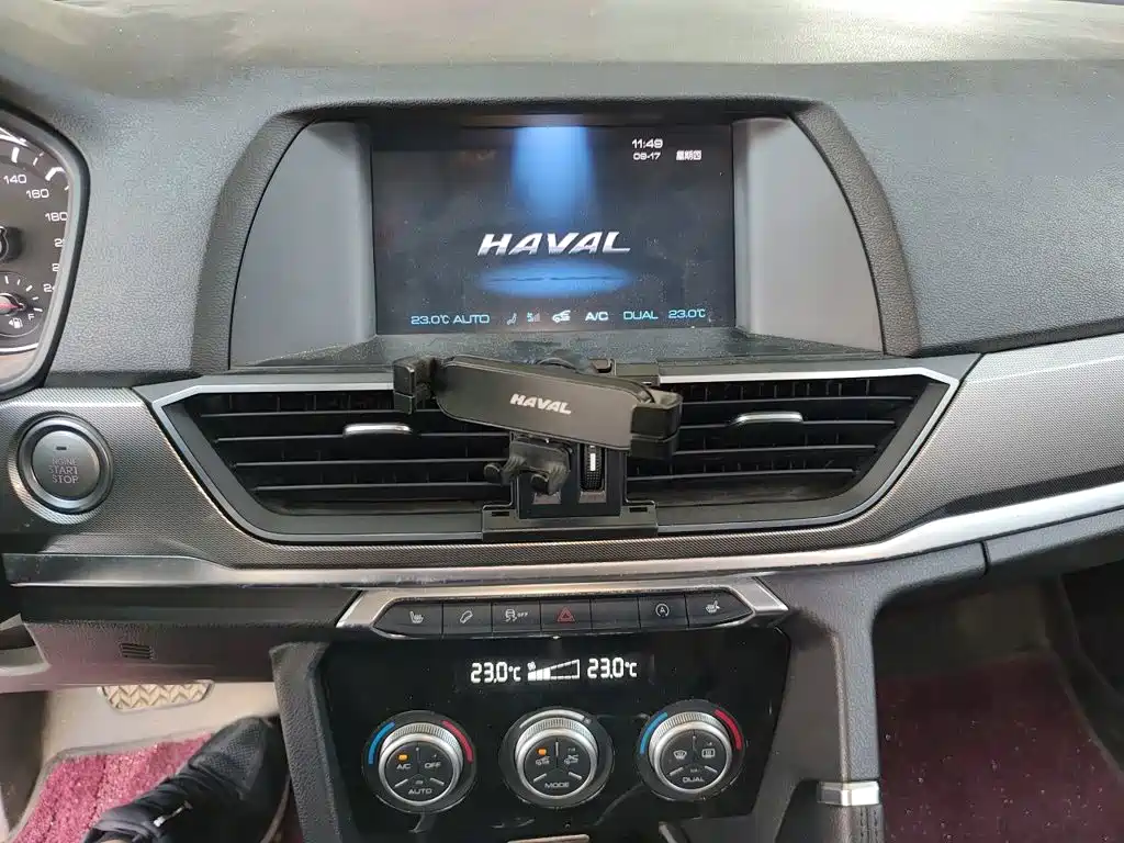 Haval H6 — миниатюра 14