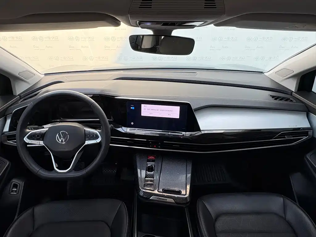 Volkswagen Viloran 2022 380TSI Luxury Pro 6 мест