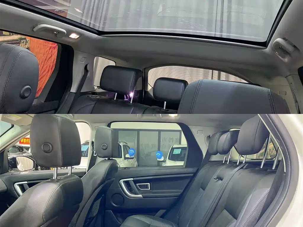 Land Rover Discovery Sport - фото 9