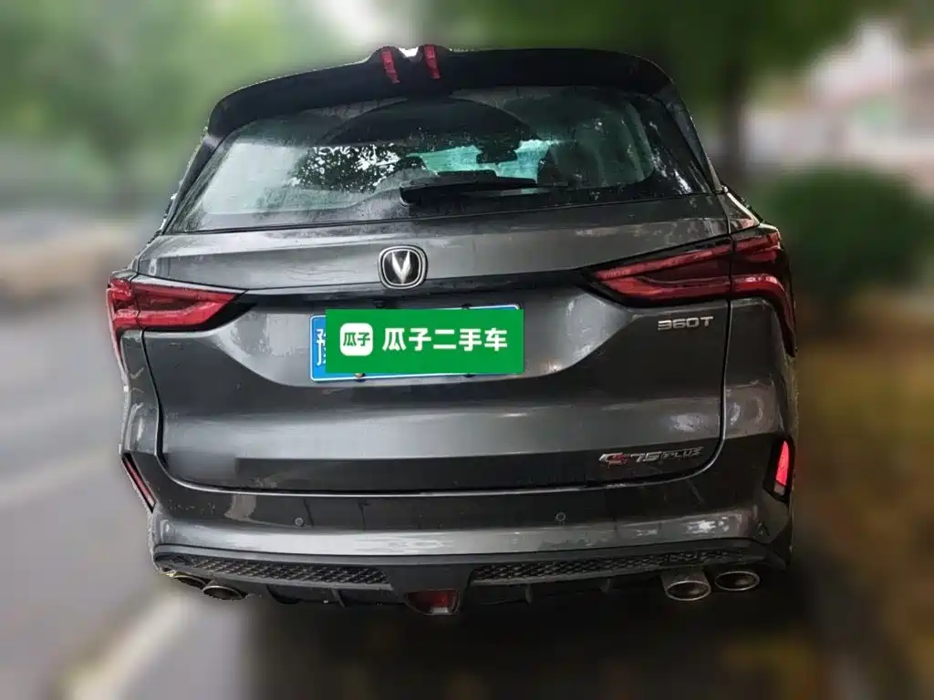 Changan CS75PLUS 2022 — фото 3