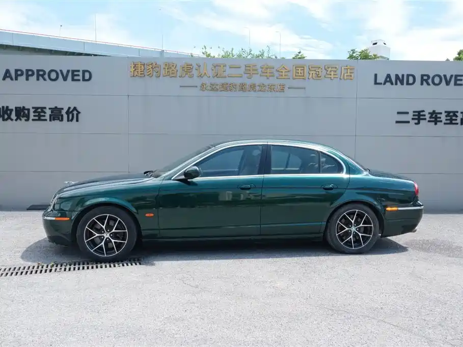 Jaguar S-Type 2006 3.0