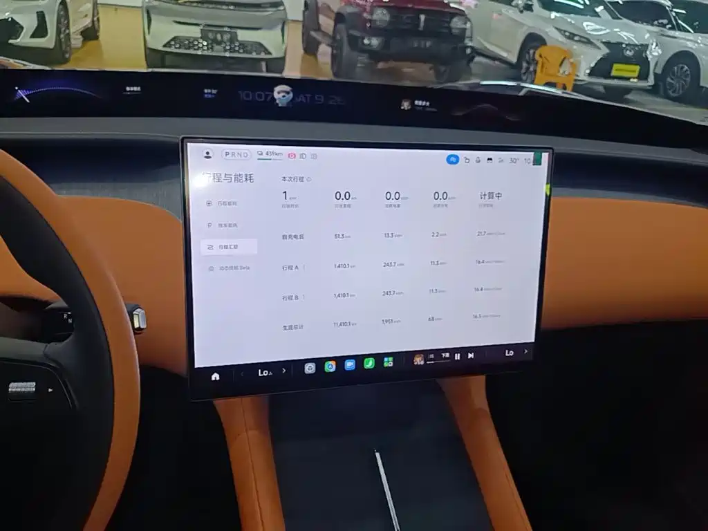 Xiaomi YU7 — миниатюра 13
