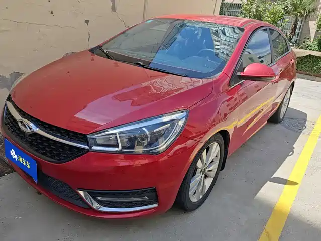 2016 Chery Arrizo 5