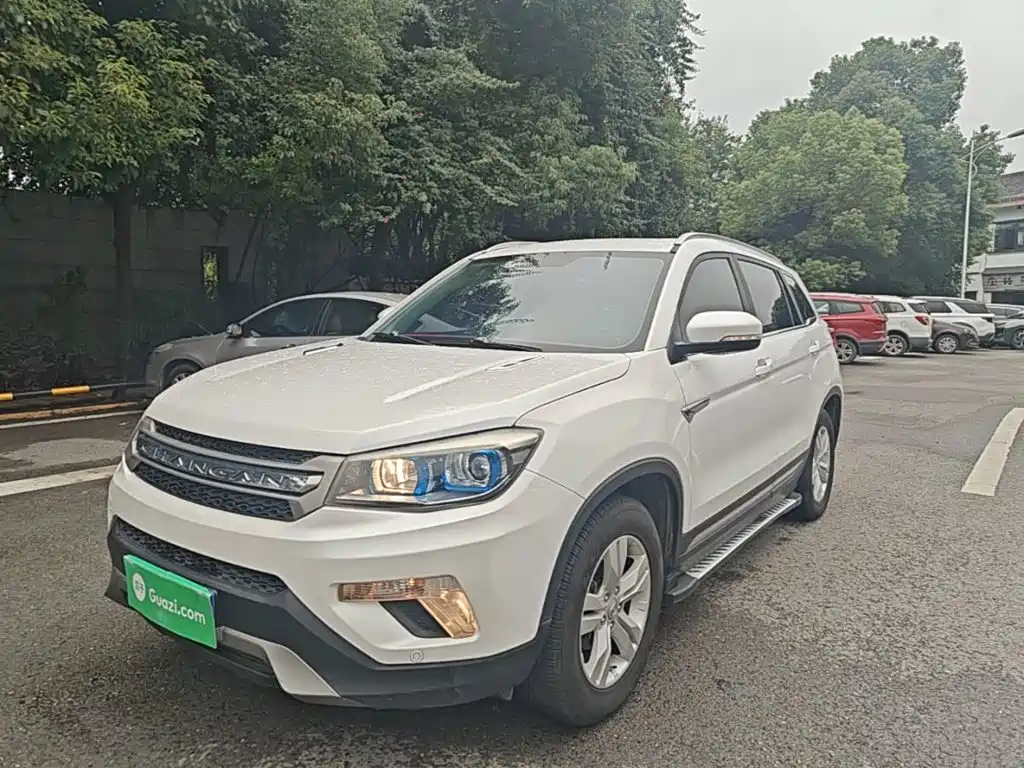 Changan CS75