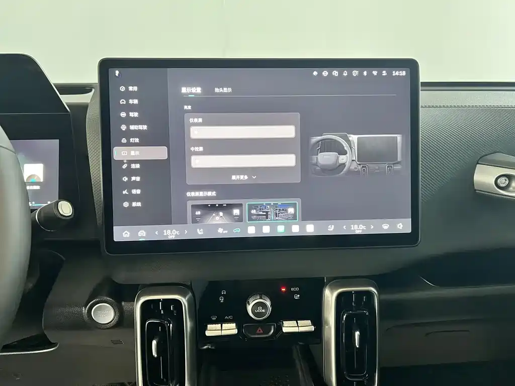 Haval Big Dog — миниатюра 4