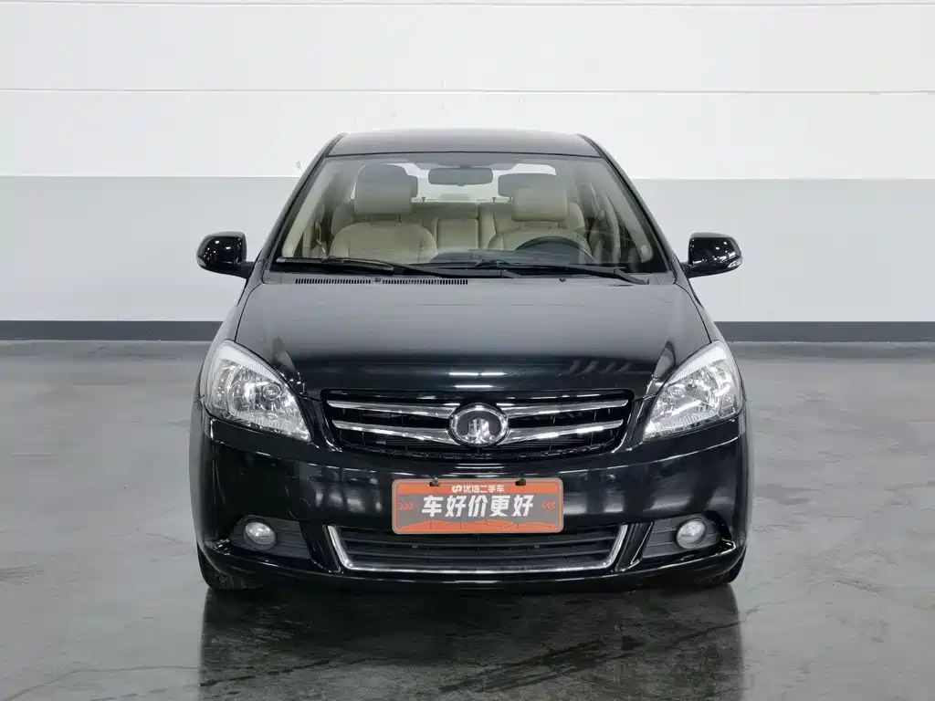 Great Wall Great Wall C30 — миниатюра 3