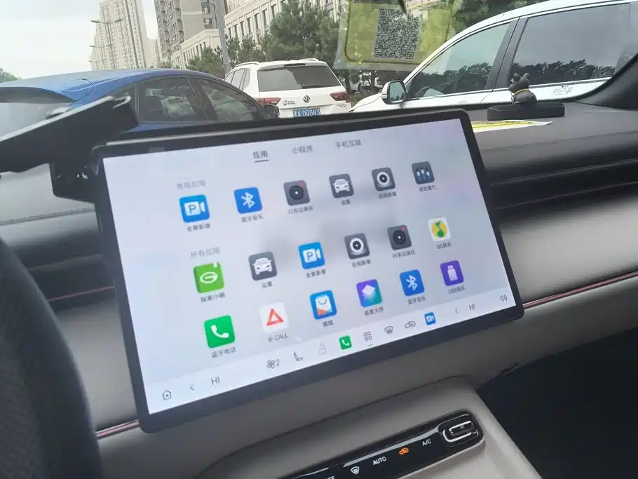 GAC Motor Trumpchi Xiangwang S7 — миниатюра 13