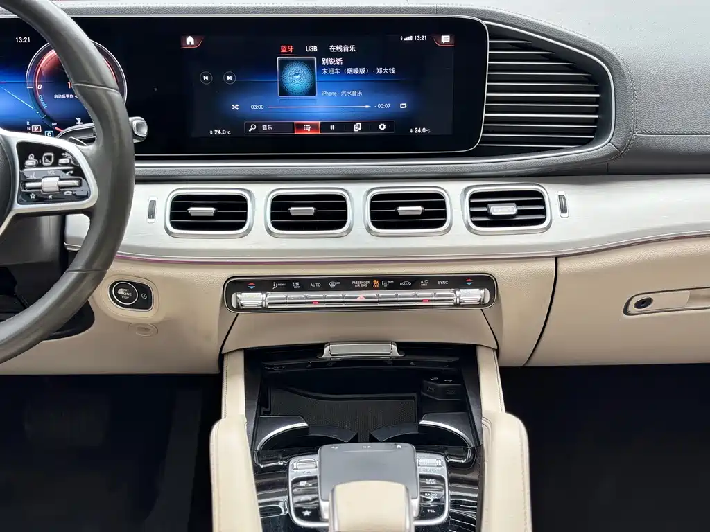 Mercedes-Benz GLE (Import) — миниатюра 9