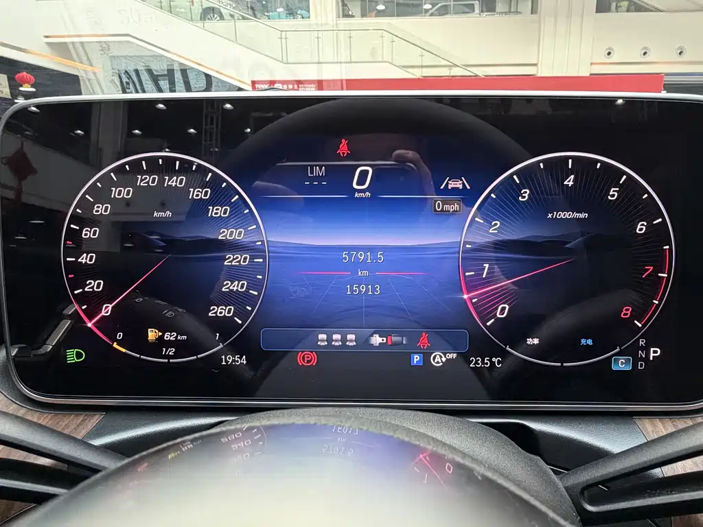 Mercedes-Benz C-Class C 2025 C 260 L Sport