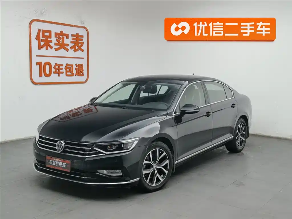 Volkswagen Magotan 2020