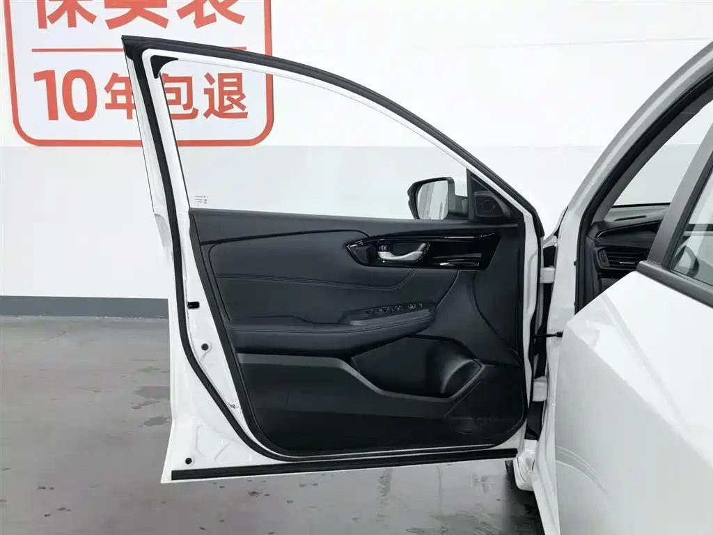 Honda Crider 2019 180Turbo CVT Lead VI