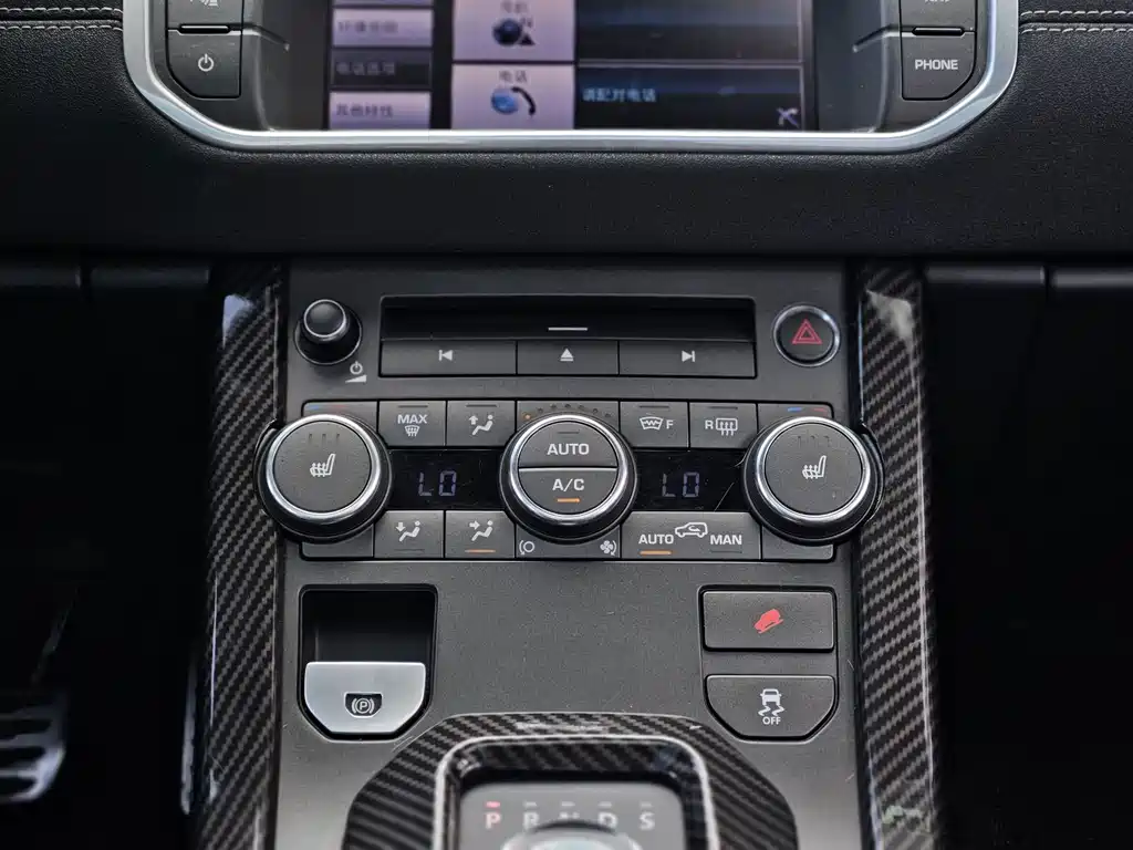 Land Rover Evoque (Import) — миниатюра 11