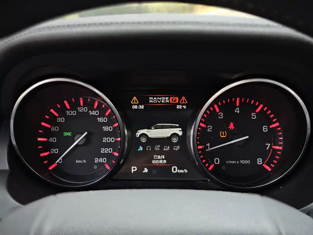 Land Rover Evoque (Import) — миниатюра 20