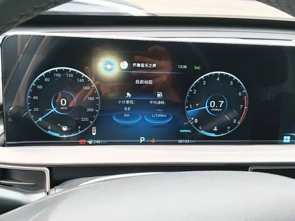 Chery Tiggo 8 PLUS — миниатюра 12