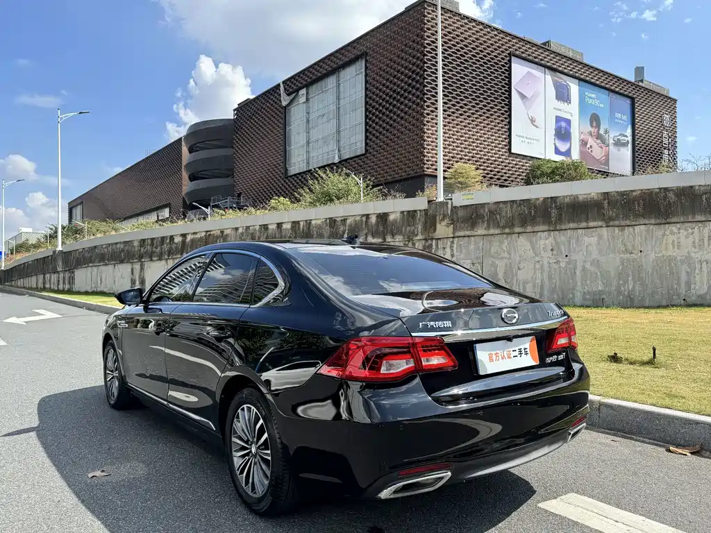 GAC Motor Trumpchi GA8 — миниатюра 6