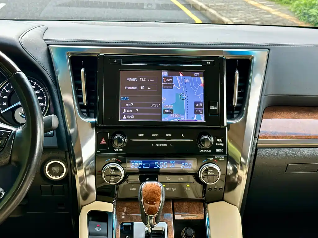 Toyota Alphard 2018 3.5L Luxury