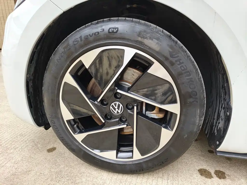 Volkswagen ID.3 2024 Smart