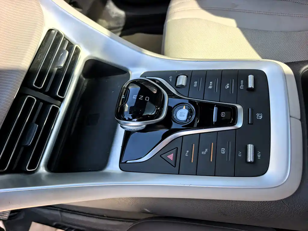 BYD Pro New Energy — миниатюра 13