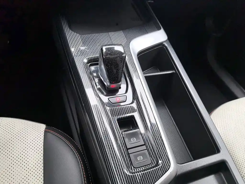 Haval Chitu — миниатюра 13