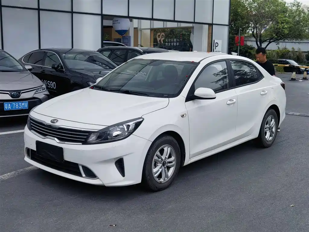 Kia Forte 2021