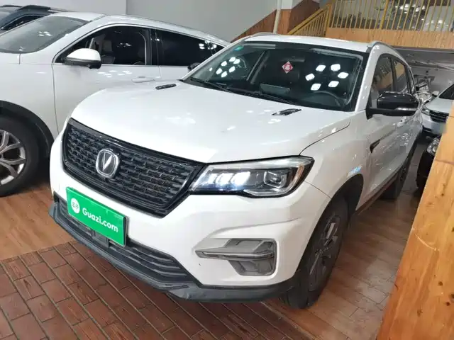 Changan CS75