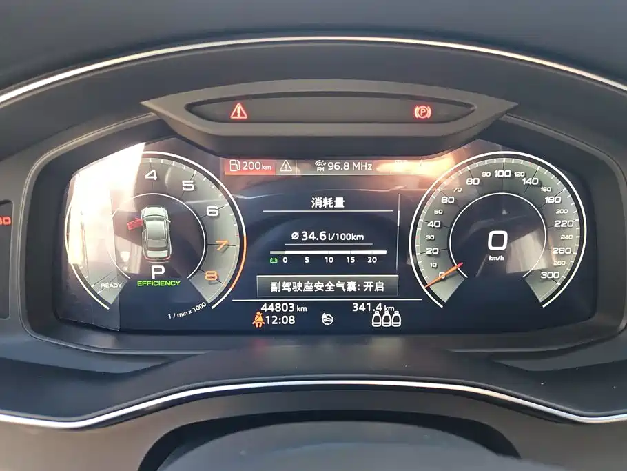 Audi A6L — миниатюра 14