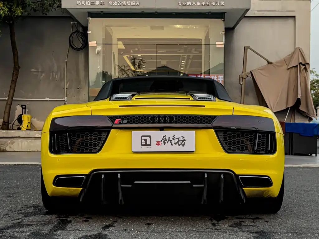 Audi R8 2017 V10 Spyder