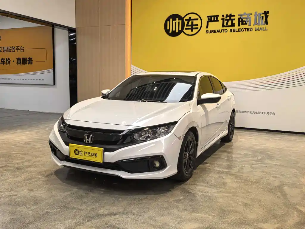 Honda Civic 2021