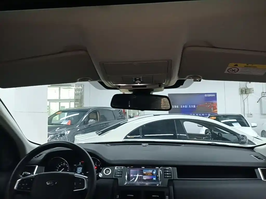 Land Rover Discovery Sport — миниатюра 18
