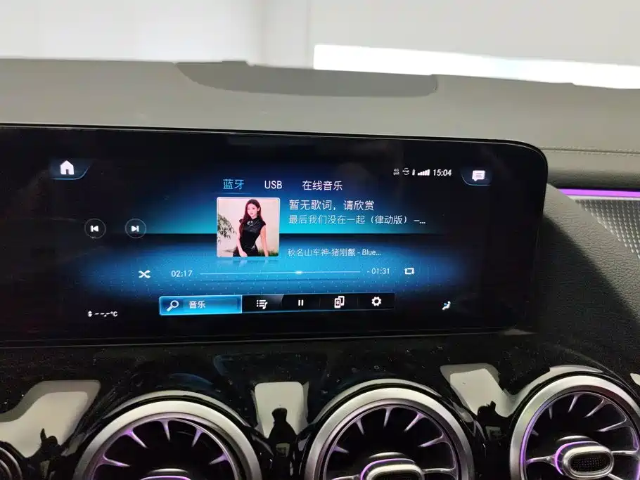Mercedes-Benz GLA — миниатюра 13