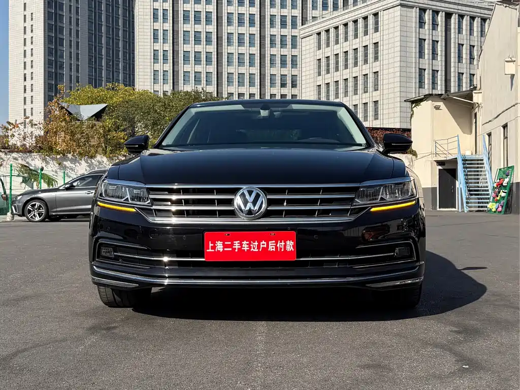 VOLKSWAGEN HUIANG