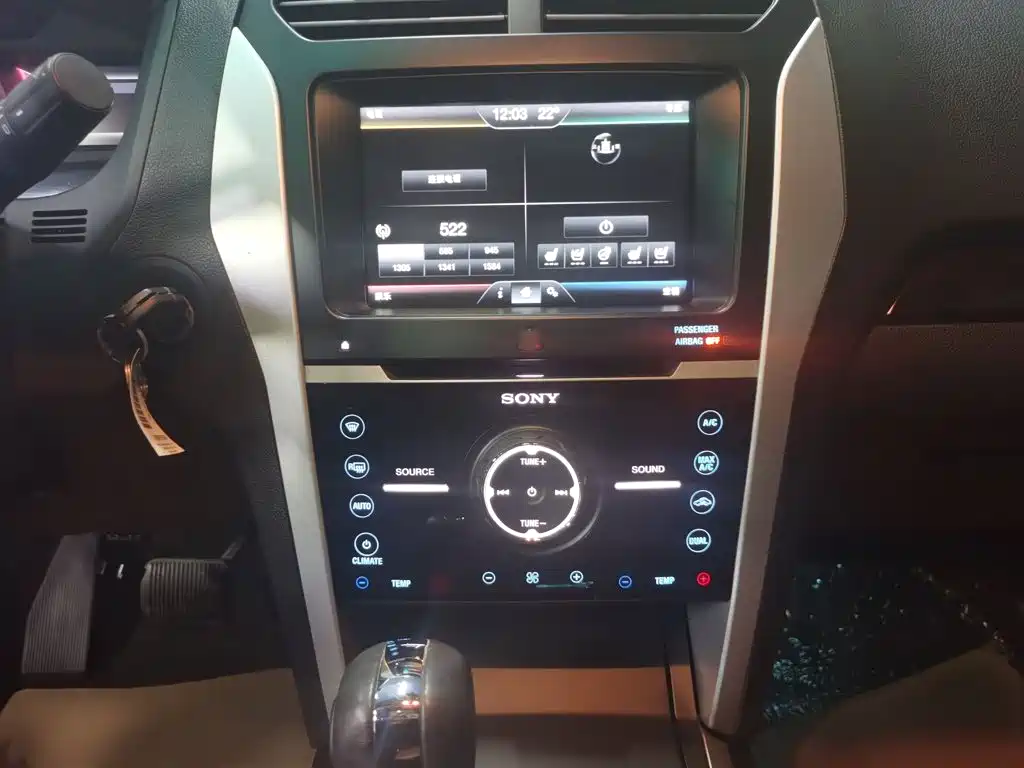 Ford Explorer (Import) — миниатюра 18