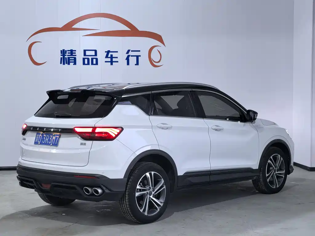 GEELY AUTOMOBILE BINYUE