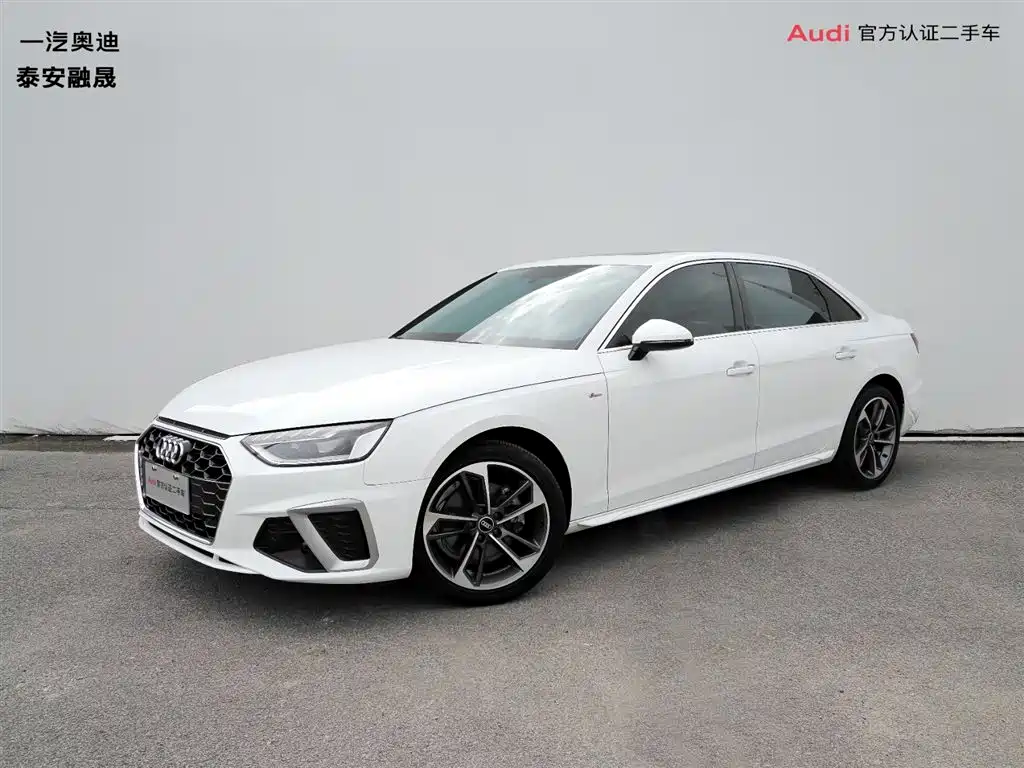 Audi A4L 2024 Белый из Китая, фото 4