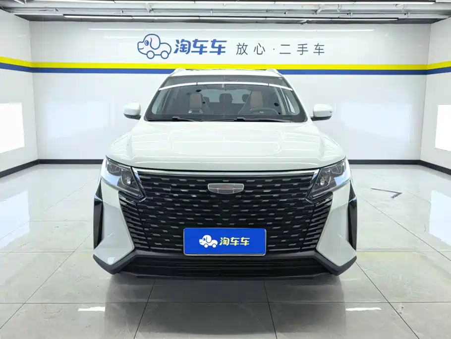 Geely Haoyue PRO — миниатюра 2