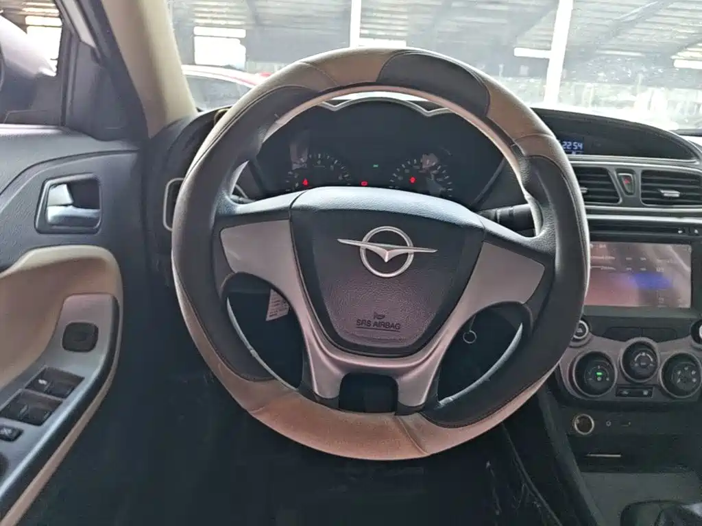 Haima Familia — миниатюра 11