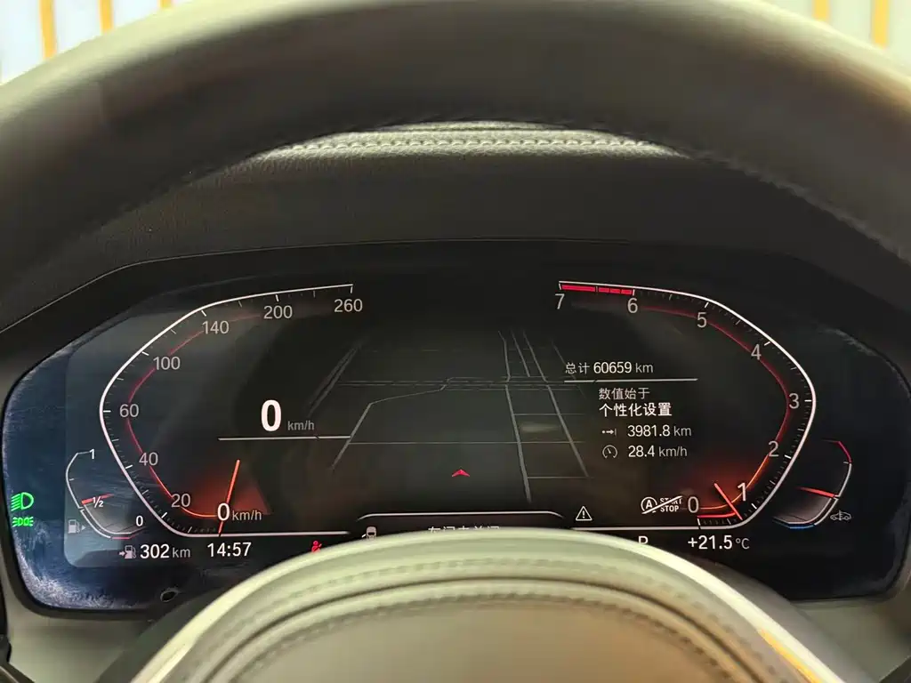 BMW 3 Series — миниатюра 13